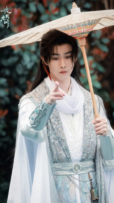 田嘉瑞《魂判九川》云九川