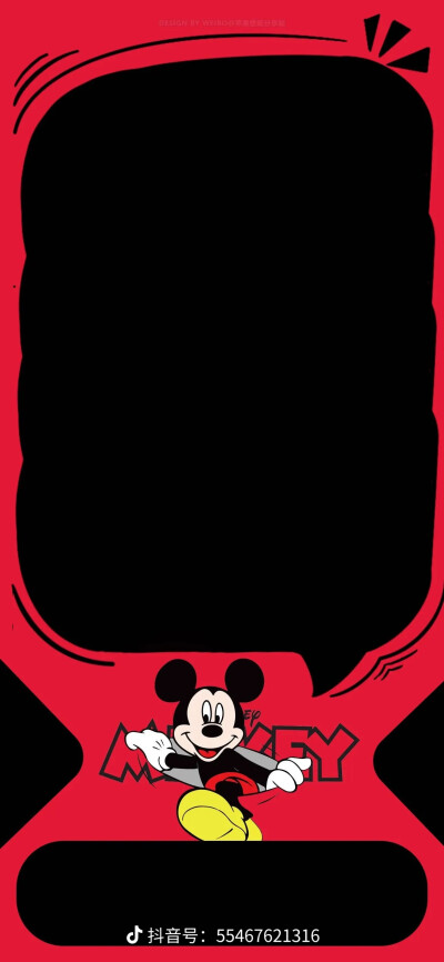 壁纸