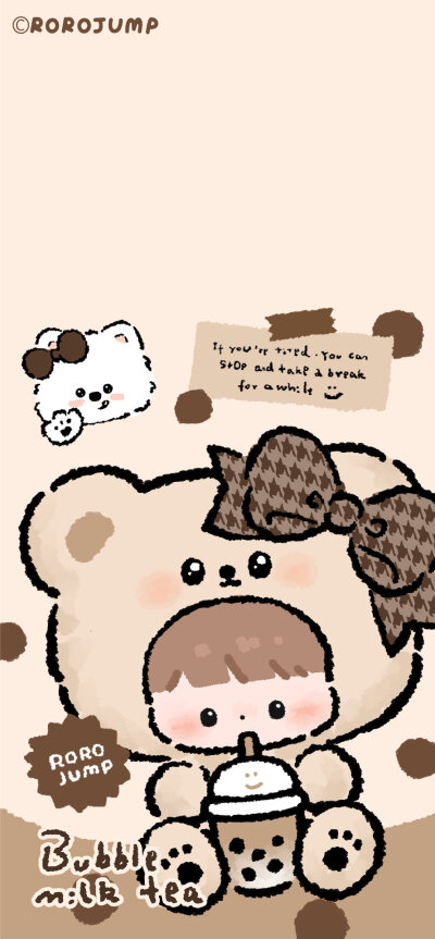 热乎乎奶茶壁纸