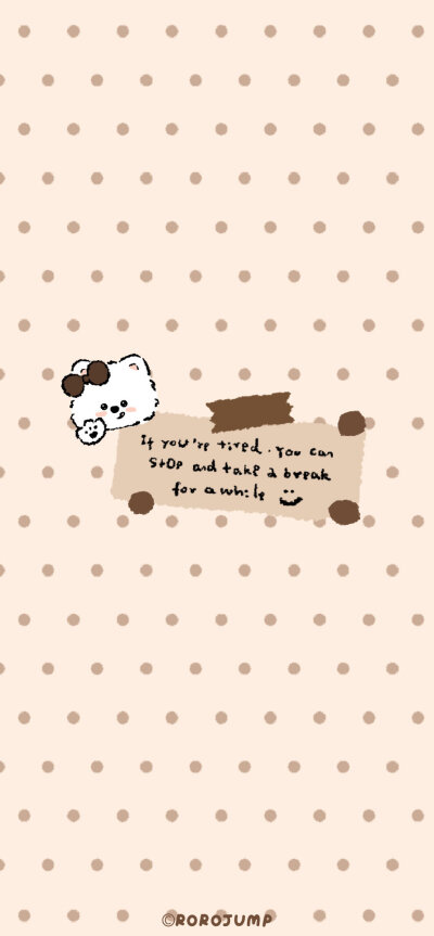 热乎乎奶茶壁纸