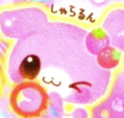 可爱萌物古早味可爱头像