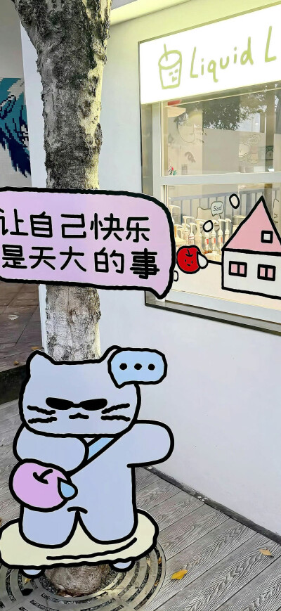 壁纸·图源微博