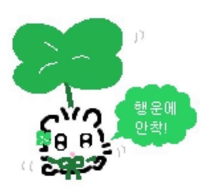 绿色系可爱头像