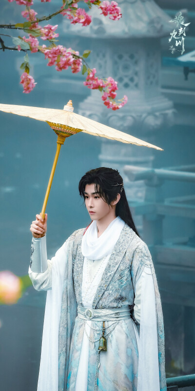 田嘉瑞《魂判九川》云九川