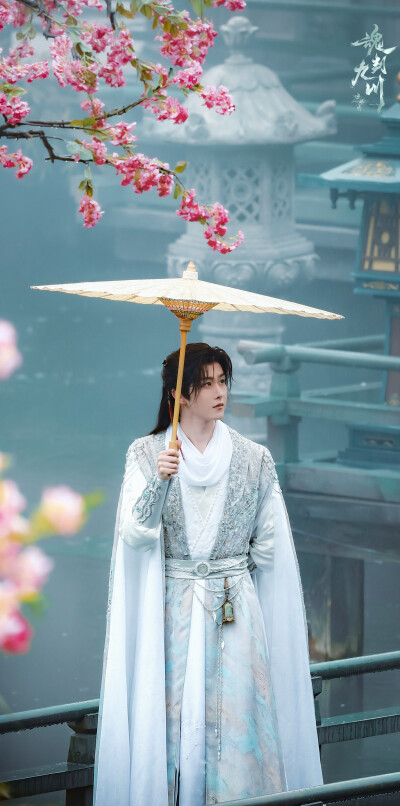 田嘉瑞《魂判九川》云九川