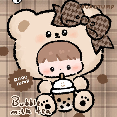 热乎乎奶茶壁纸