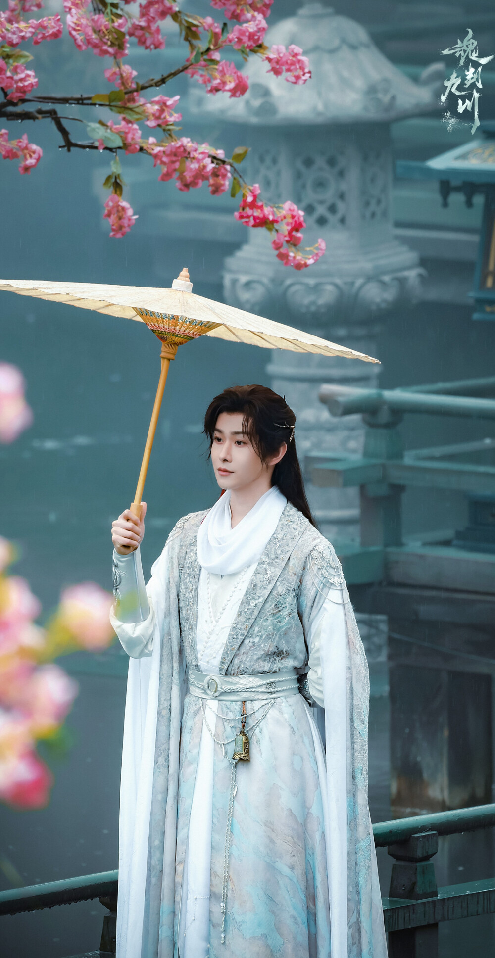 田嘉瑞《魂判九川》云九川