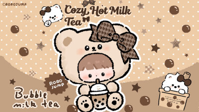 热乎乎奶茶壁纸