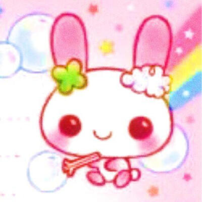 可爱萌物古早味可爱头像