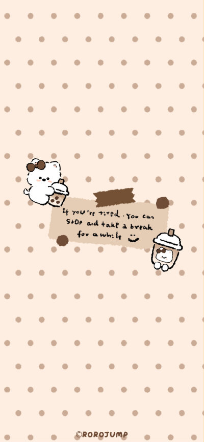 热乎乎奶茶壁纸