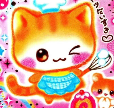 可爱萌物古早味可爱头像