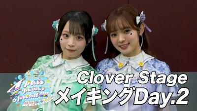 准备莲会员花絮