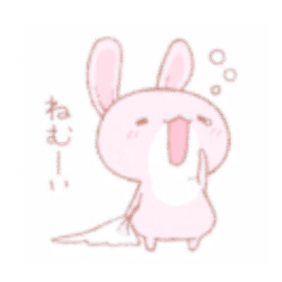 存
