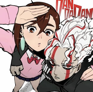 幻想是我最好的止痛药