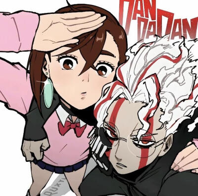 幻想是我最好的止痛药