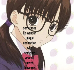 幻想是我最好的止痛药