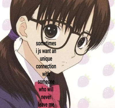 幻想是我最好的止痛药