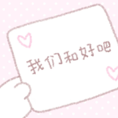 存