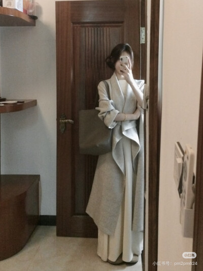 穿搭