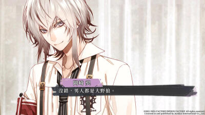 Collar×Malice项圈×恶意，冈崎契