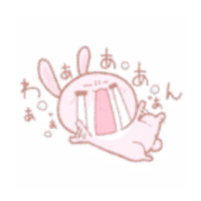 存