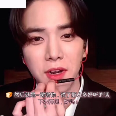 我一直传不了是啥意思？？