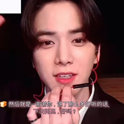 我一直传不了是啥意思？？