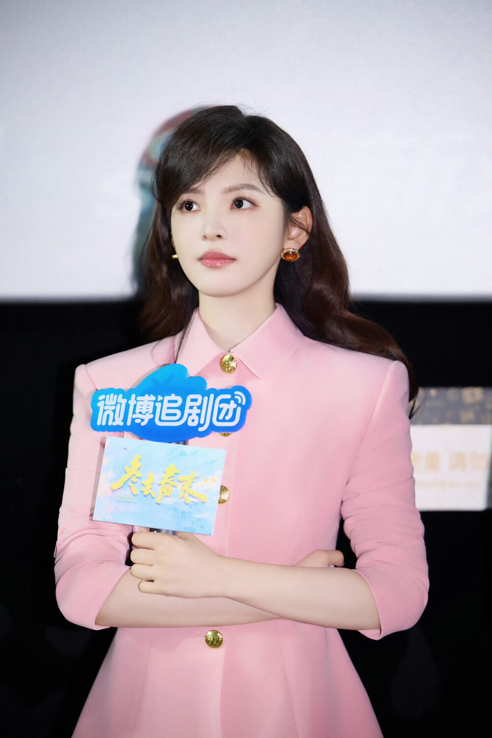 章若楠