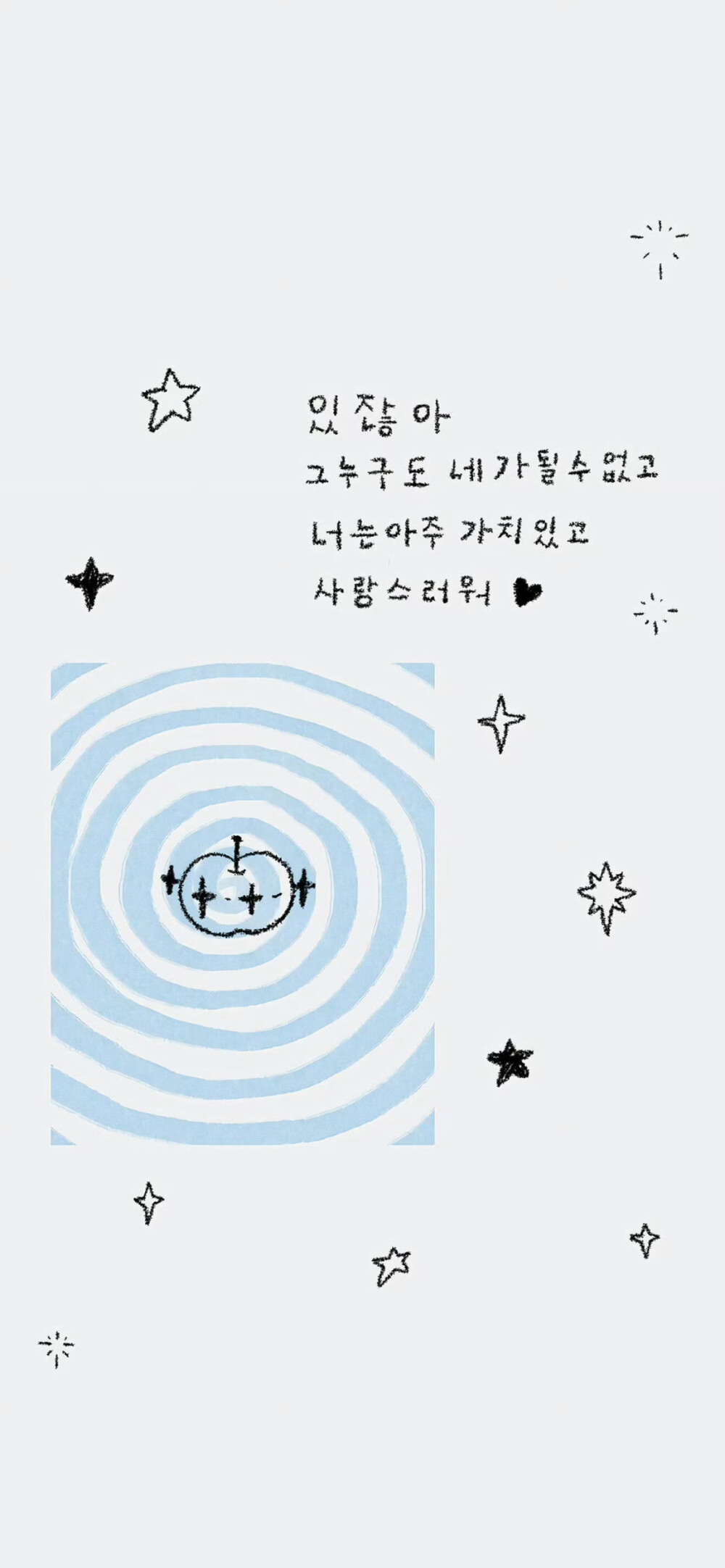 壁纸