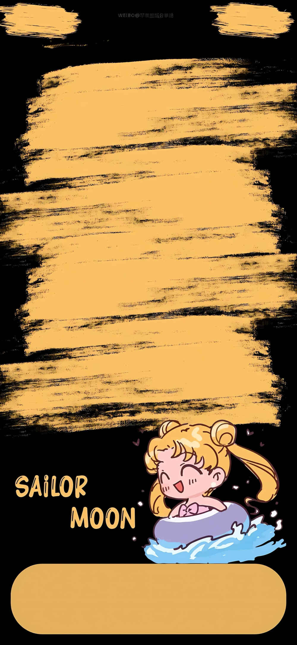 套图