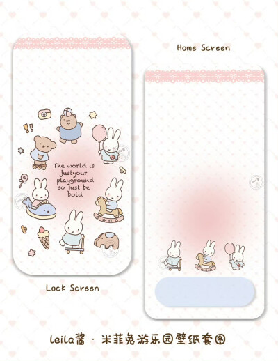 米菲兔壁纸套图