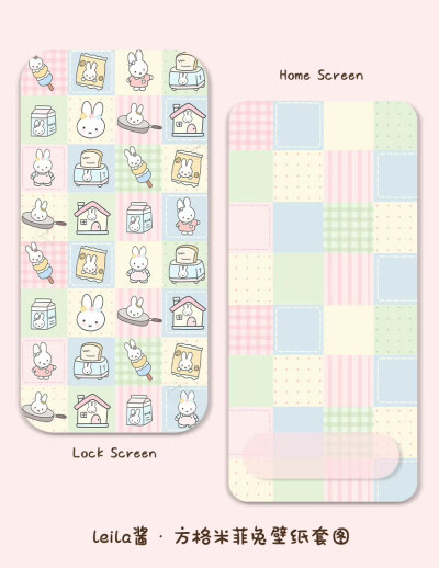 米菲兔壁纸套图