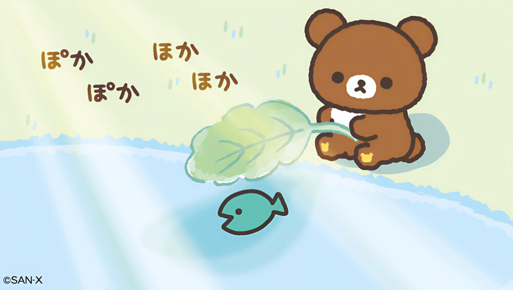 轻松熊