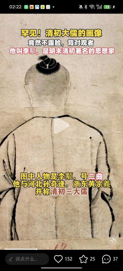 让人讨厌的金钱鼠尾辫