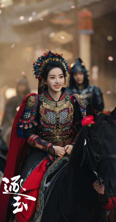 田曦薇《逐玉》樊长玉