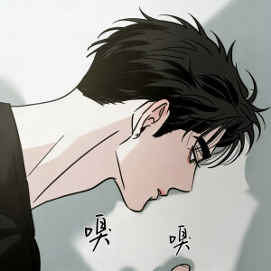 漫画：太多不注明
作者：不注明
            动漫男头Δ