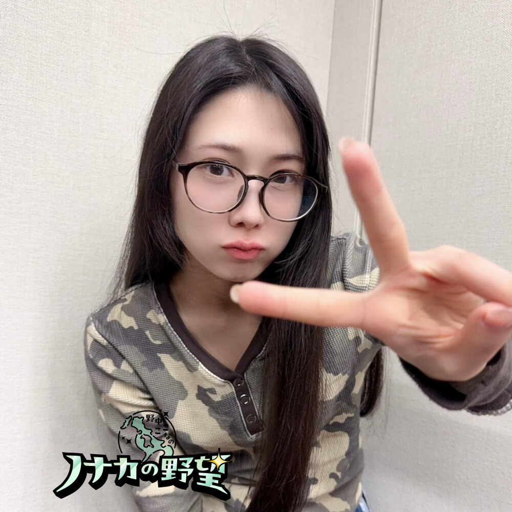 kkn