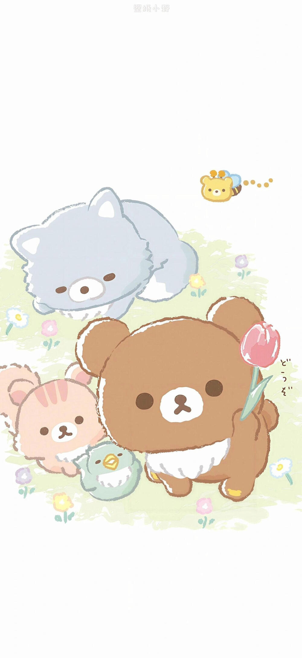 轻松熊