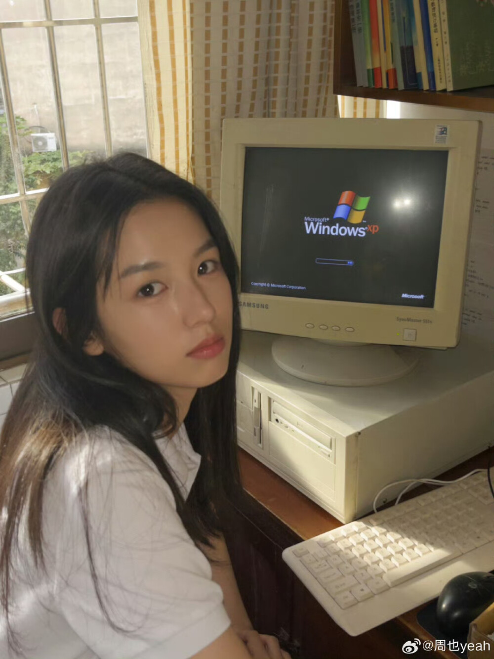 周也