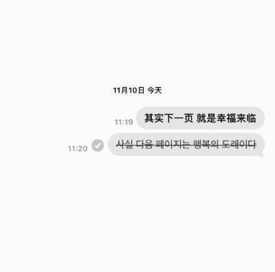 灰调背景图