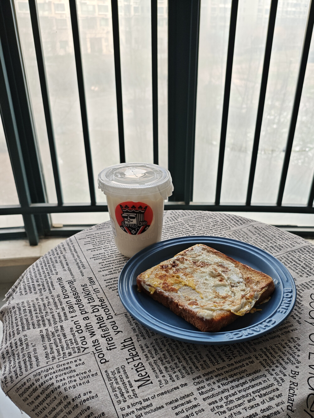 1.2 茉莉酸奶 煎蛋吐司