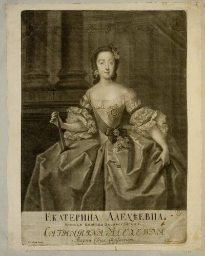 安哈尔特-采尔布斯特的索菲亚年轻时