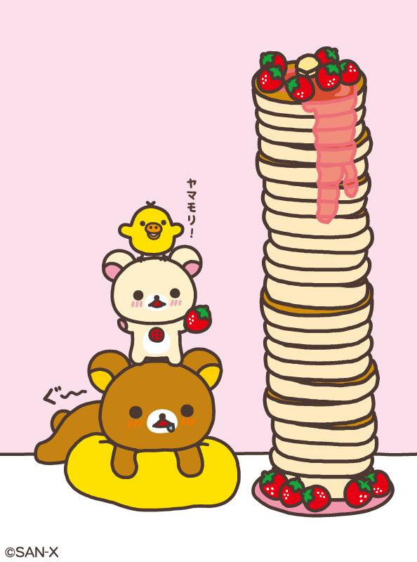 轻松熊