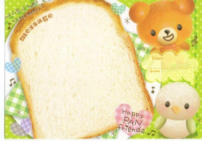 可爱萌物古早味便签素材