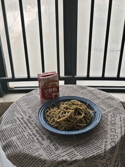 1.8 早餐奶 青酱意面