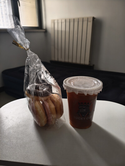 12.19 鲜橙咖 甜甜圈