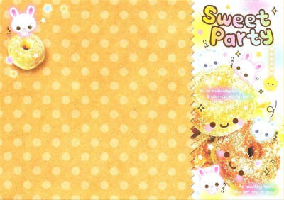 可爱萌物古早味便签素材