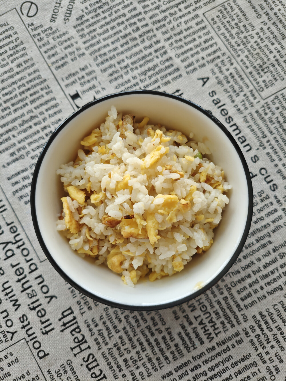 1.1 炒饭