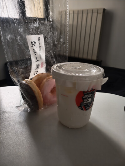 12.20 茉莉酸奶 甜甜圈