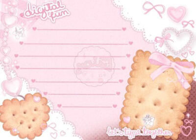 可爱萌物古早味便签素材